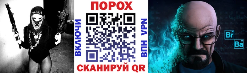 АМФЕТАМИН VHQ  закладка  Малоярославец 