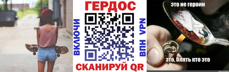 Героин афганец  продажа наркотиков  Малоярославец 