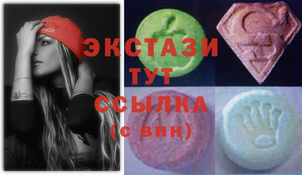 a pvp Верхнеуральск