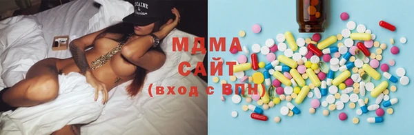 COCAINE Бугульма