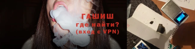 меф Бронницы