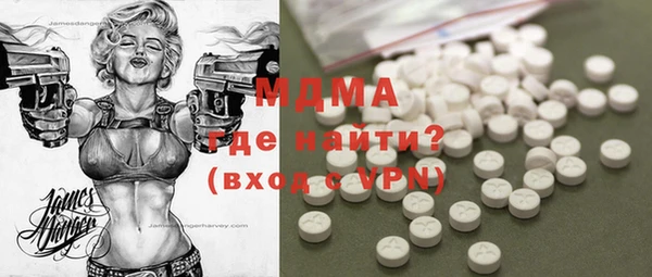a pvp Верхнеуральск