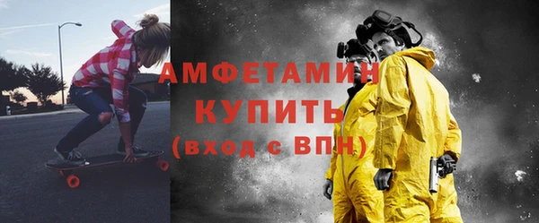 a pvp Верхнеуральск