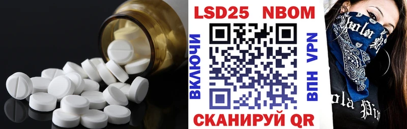 сайты даркнета формула  Малоярославец  LSD-25 экстази ecstasy 