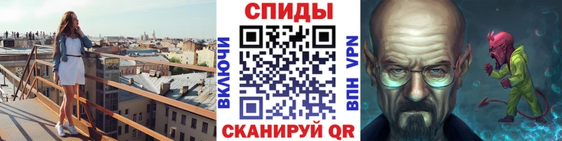 как найти закладки  Малоярославец  Метамфетамин мет 