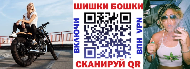 Каннабис MAZAR  Малоярославец 